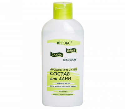 bath_sauna_massage_bath_mixture